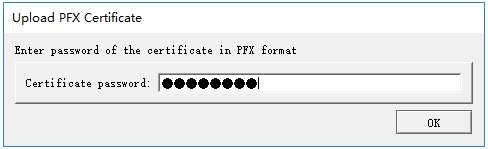 TSX Gateway 导入证书密码确认