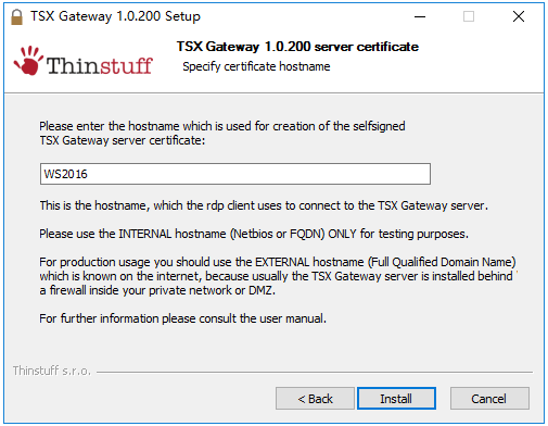 TSX Gateway安装步骤5